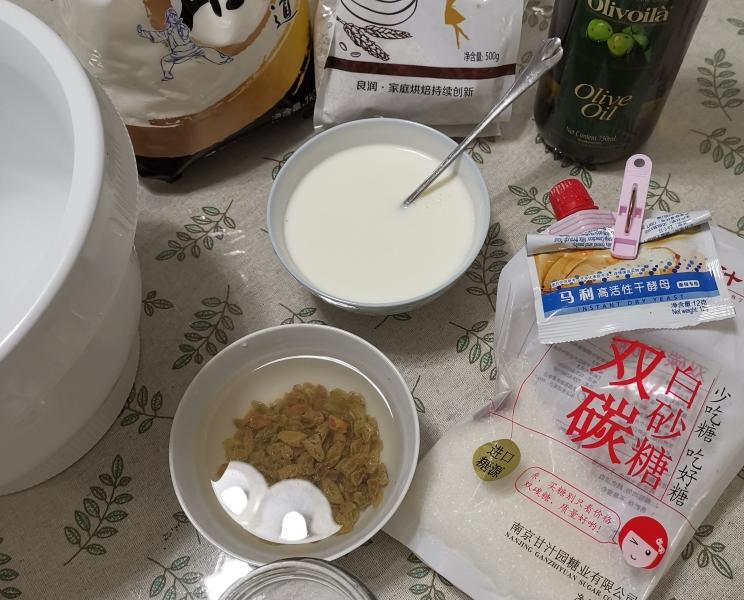 纯奶手撕吐司的做法 步骤1