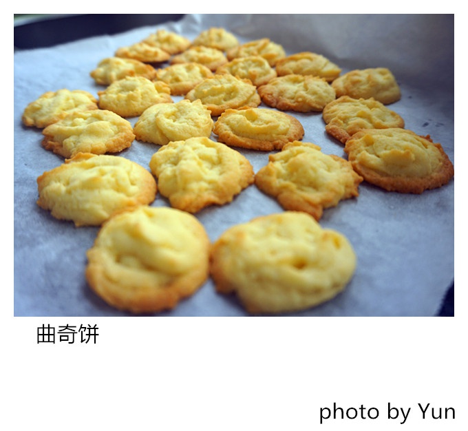 奶油曲奇饼干