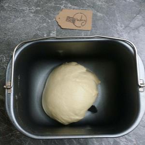 椰蓉奶酪堡垒包的做法 步骤1