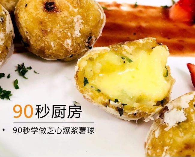 爱你在心口难开，不信我就爆给你看！