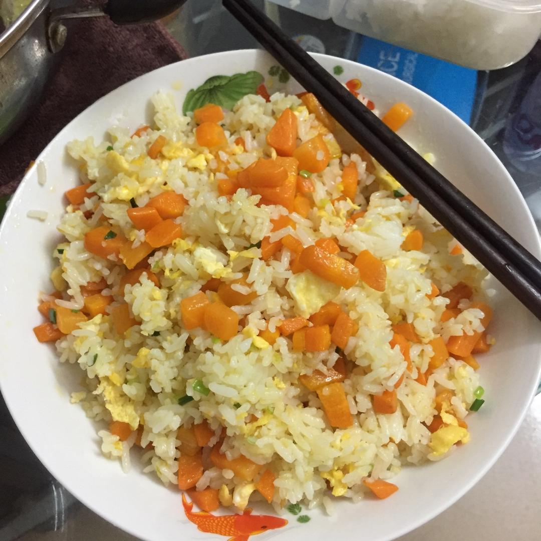胡萝卜鸡蛋炒饭