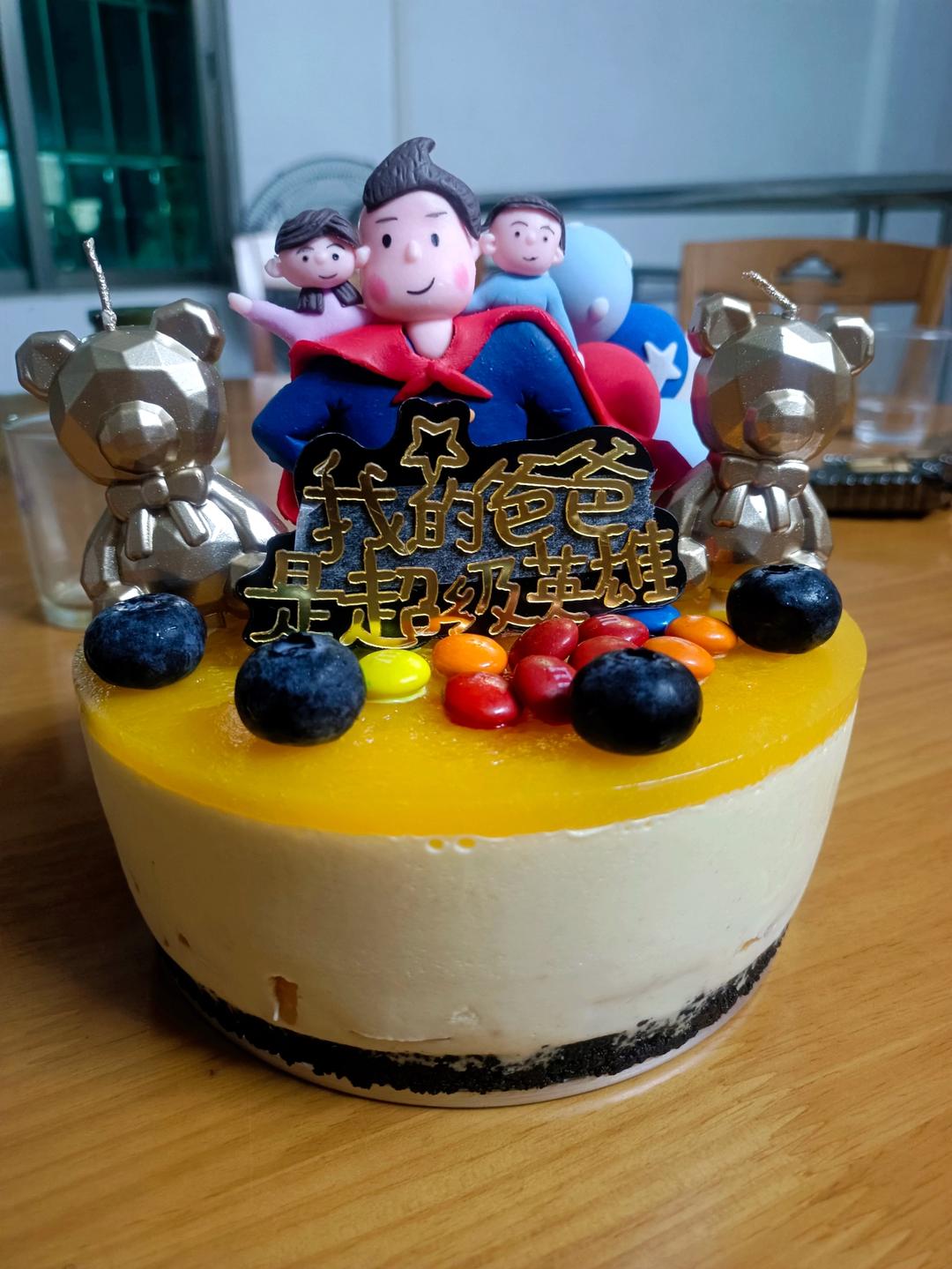 芒果慕斯蛋糕（6寸）