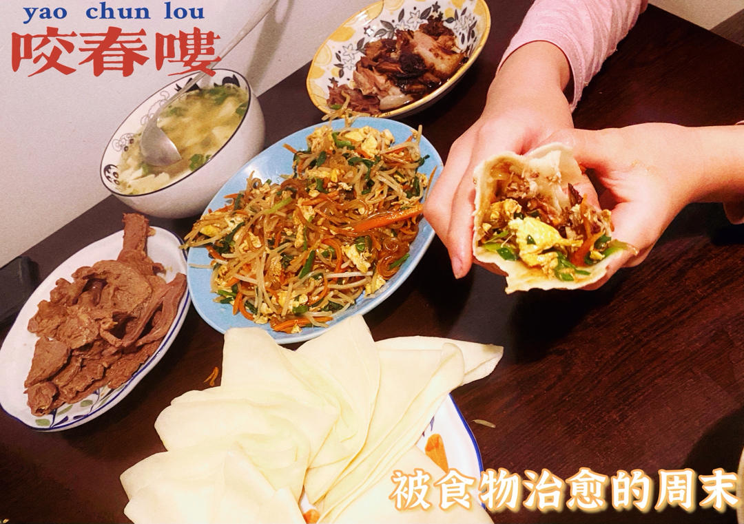 老北京炒合菜🌮春饼搭档（拌饭卷饼）快手菜！