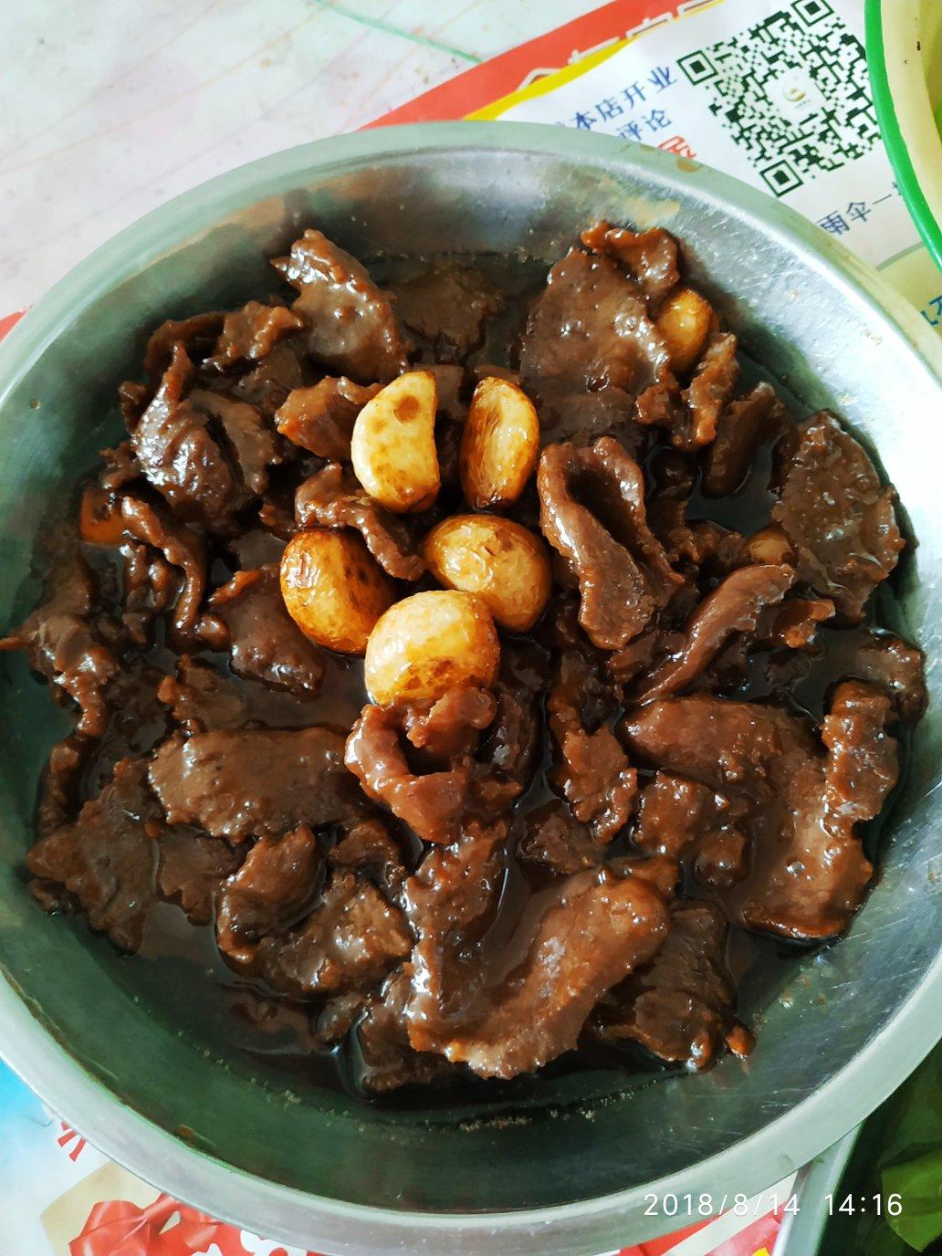 黑蒜子牛肉粒