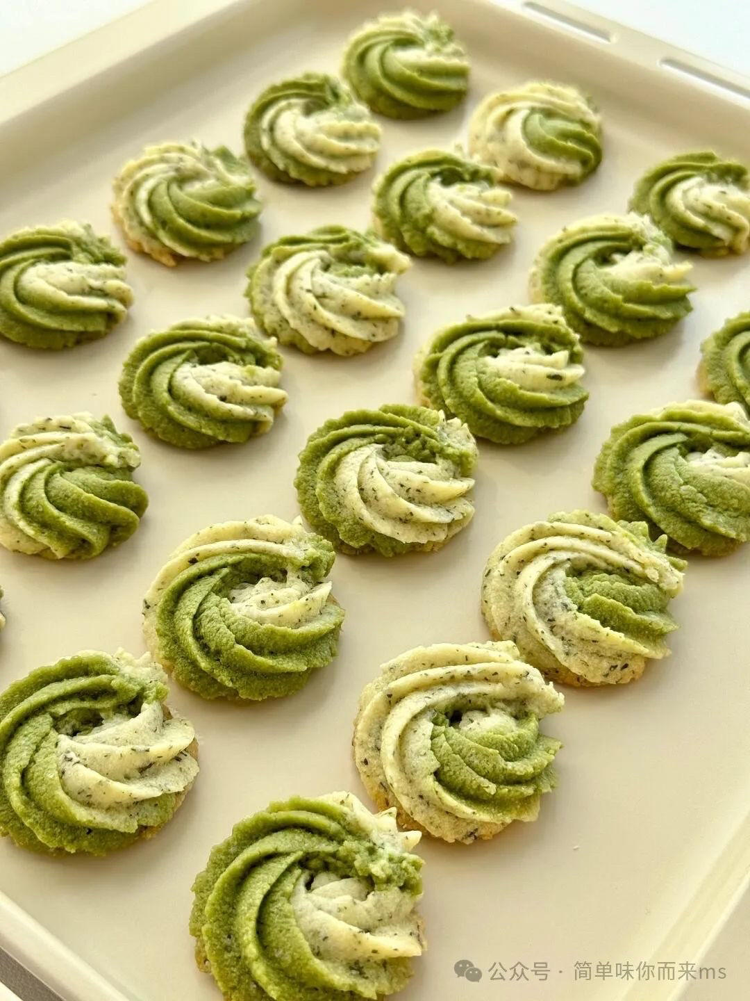 抹茶茉莉曲奇