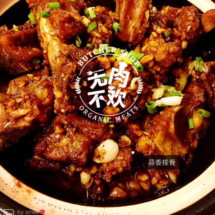 金牌蒜香排骨