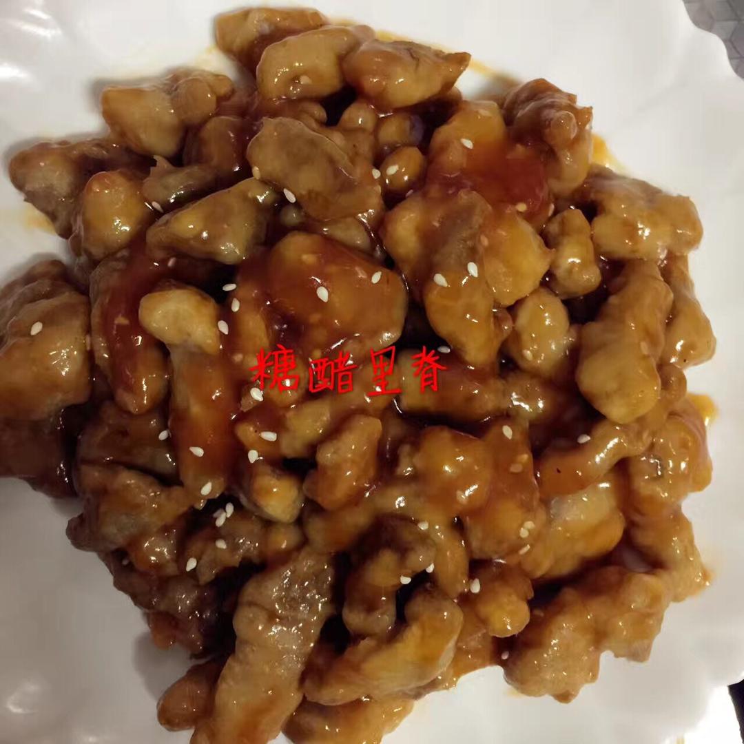 糖醋里脊Sweet & Sour Pork