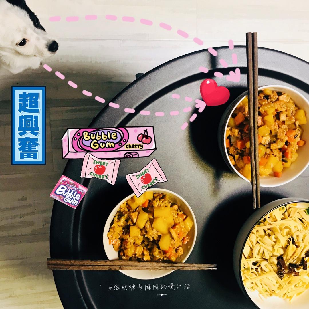 吃了25年的土豆鸡肉饭（奶奶的味道）