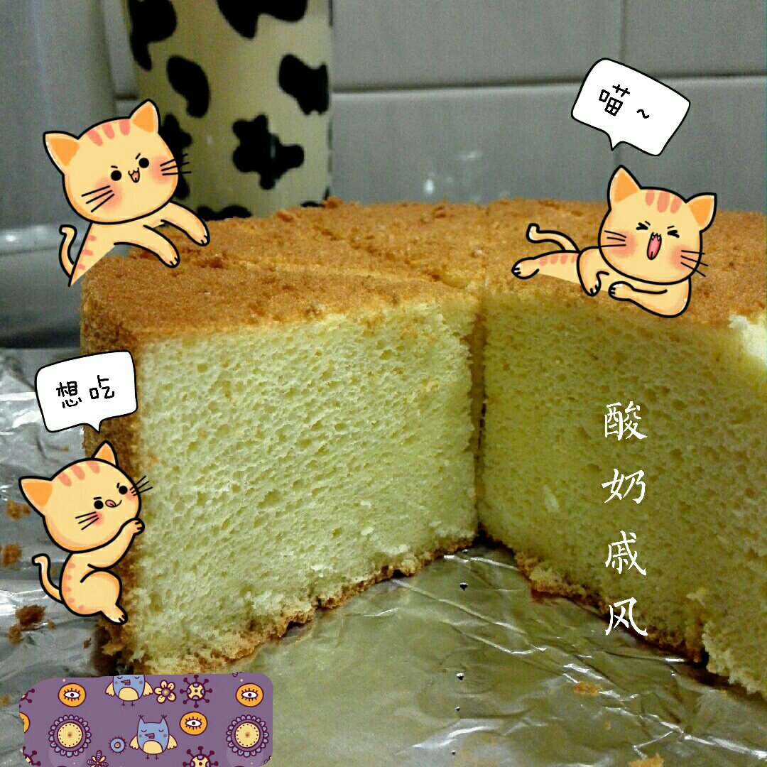 青井的酸奶戚风