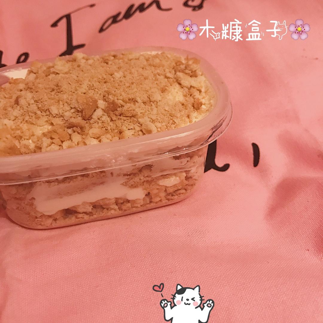 木糠杯——适合小白做的甜品