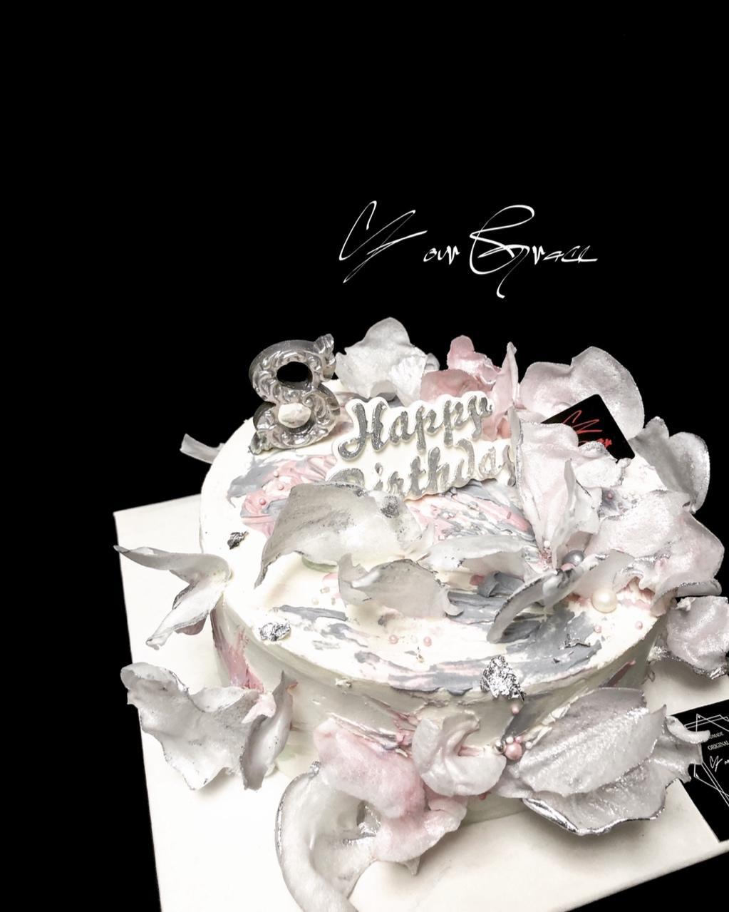 Your Grace