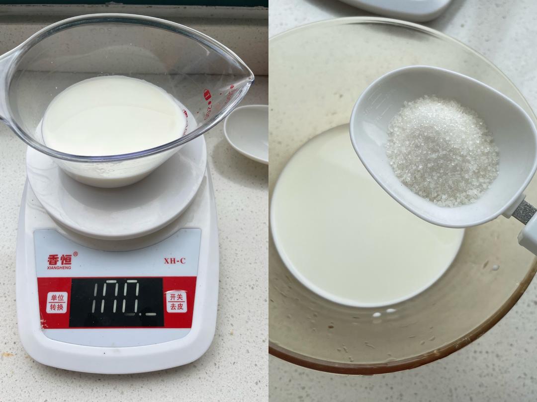 纯奶手撕吐司的做法 步骤1