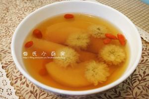 菊花雪梨茶的做法 步骤3