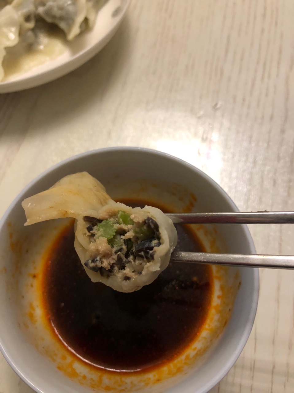 芹菜木耳鲜肉水饺