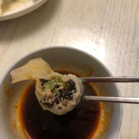 芹菜木耳鲜肉水饺