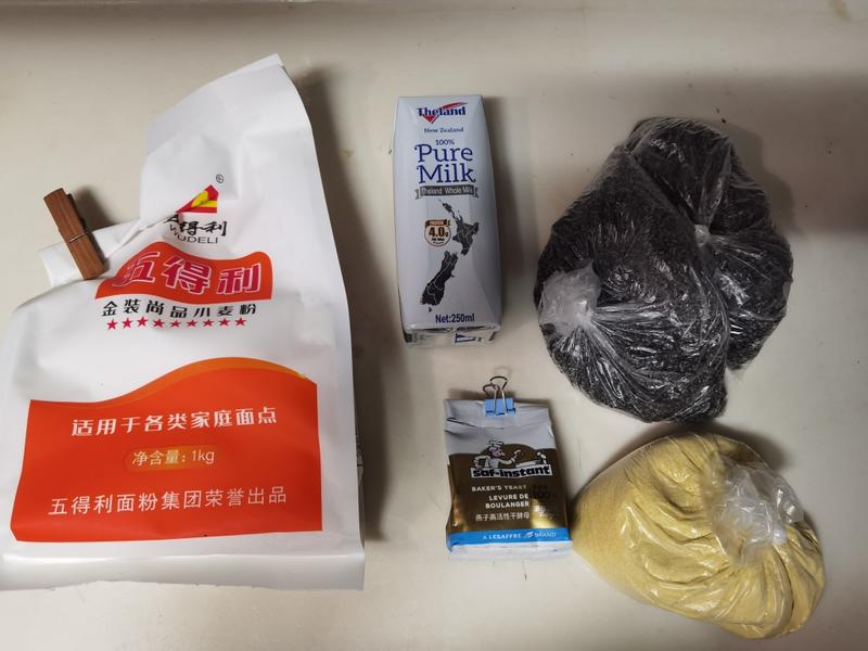 纯奶手撕吐司的做法 步骤1