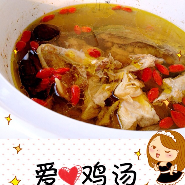 党参黄芪炖鸡汤