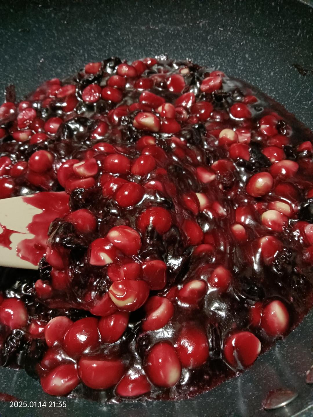 过年伴手礼【莓莓坚果软糖】