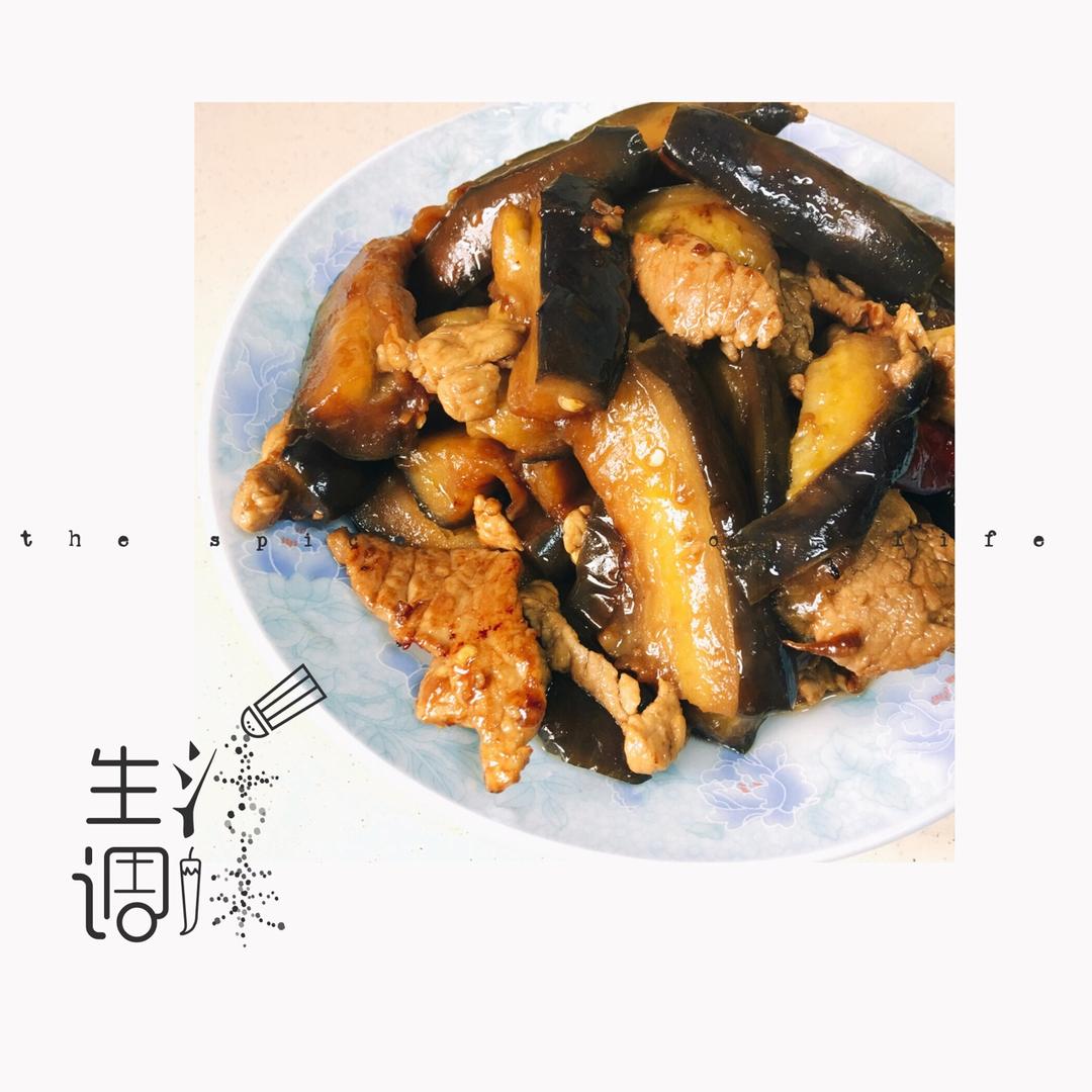 老丁的私房菜-油焖茄子