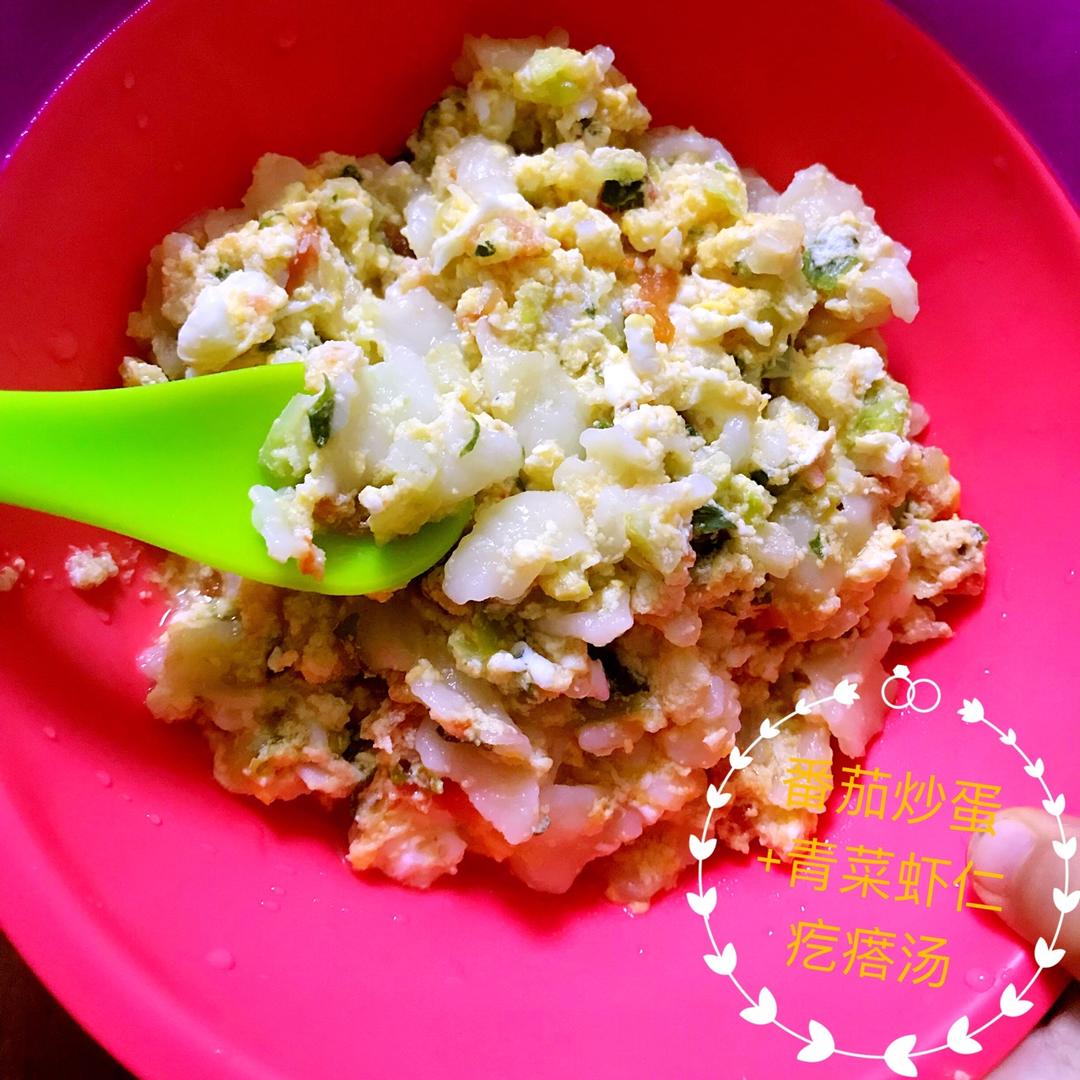 宝宝餐。小小疙瘩汤