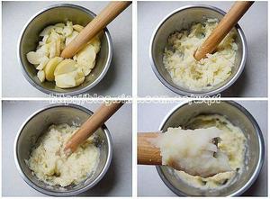 洋芋搅团(土豆新吃法)的做法 步骤2