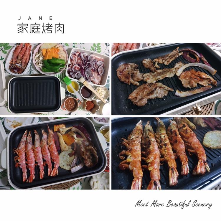 家庭烤肉-Bruno多功能烧烤机