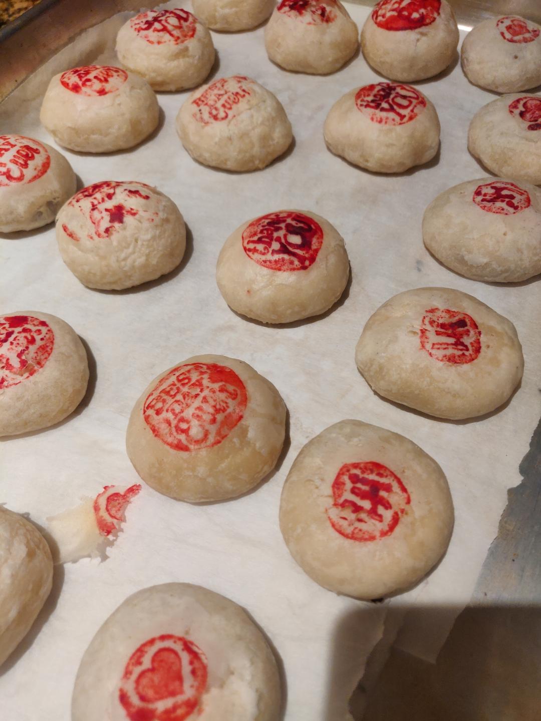 椒盐月饼 月饼 传统苏式月饼