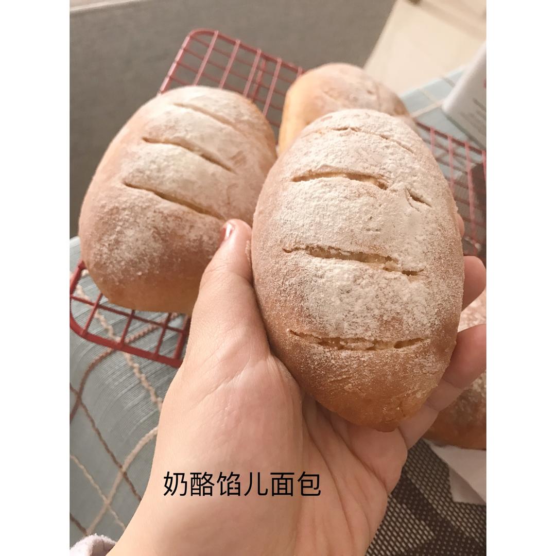 奶酪馅儿蔓越莓面包