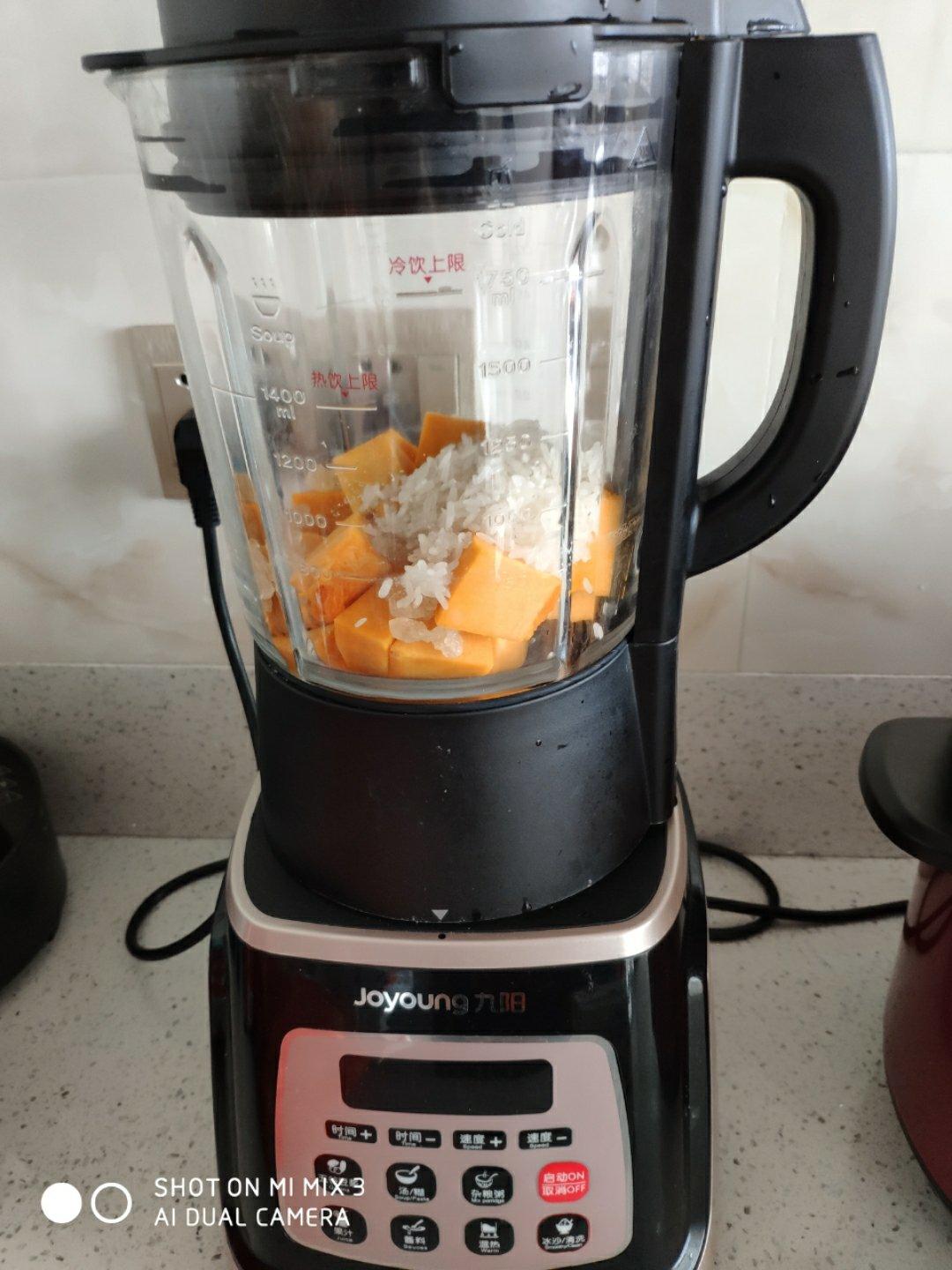 豆浆机版韩式南瓜粥