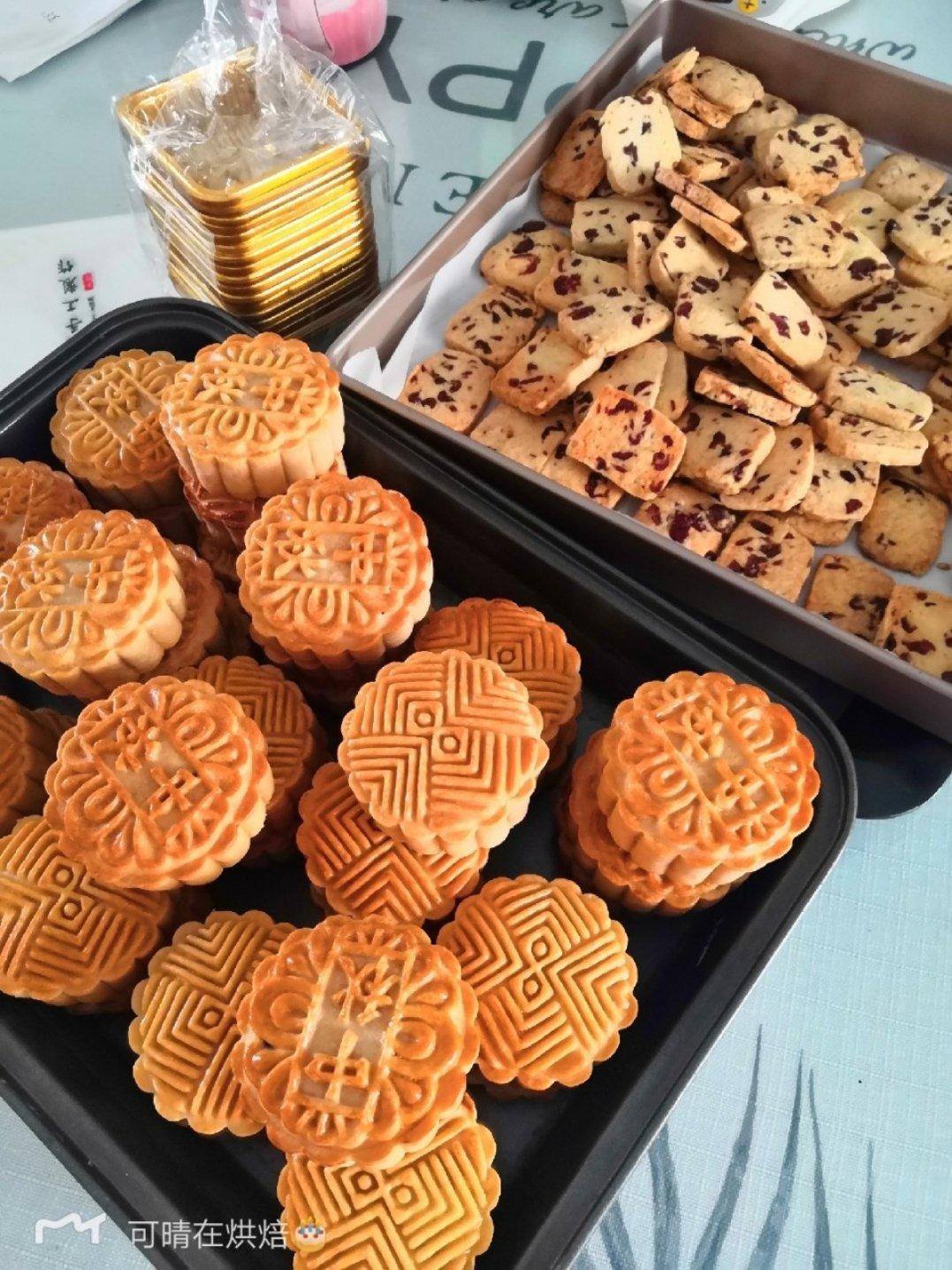 金沙奶黄月饼