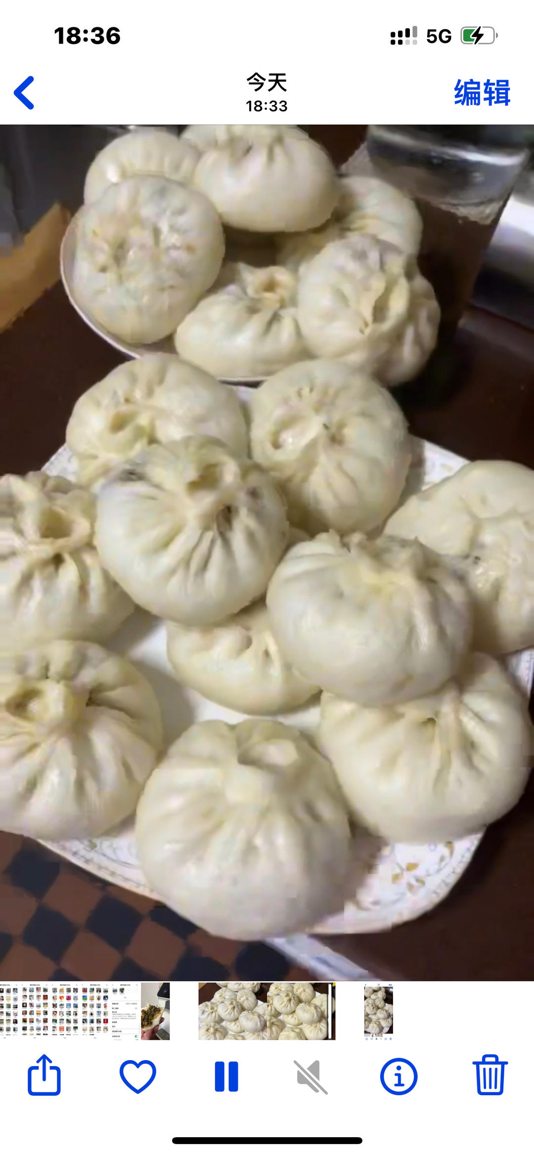 好吃又简单的豇豆酱肉包子馅儿