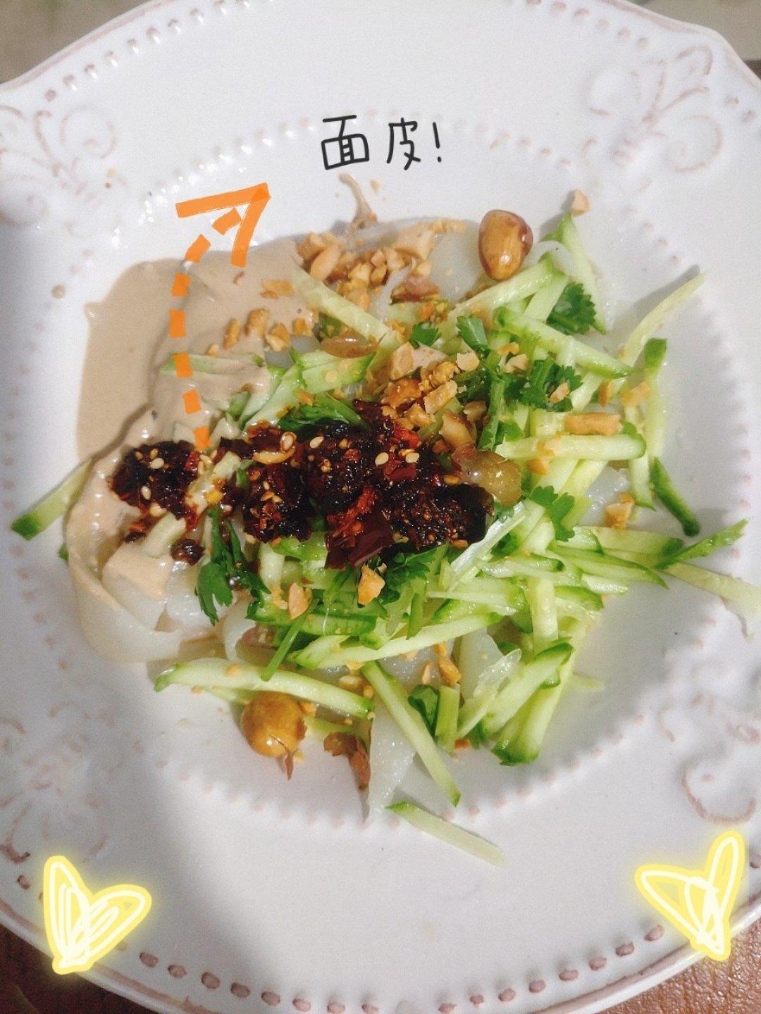 自制凉皮