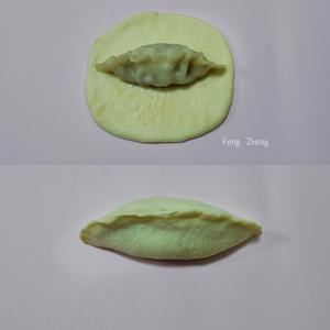 饺子面包🥟的做法 步骤5