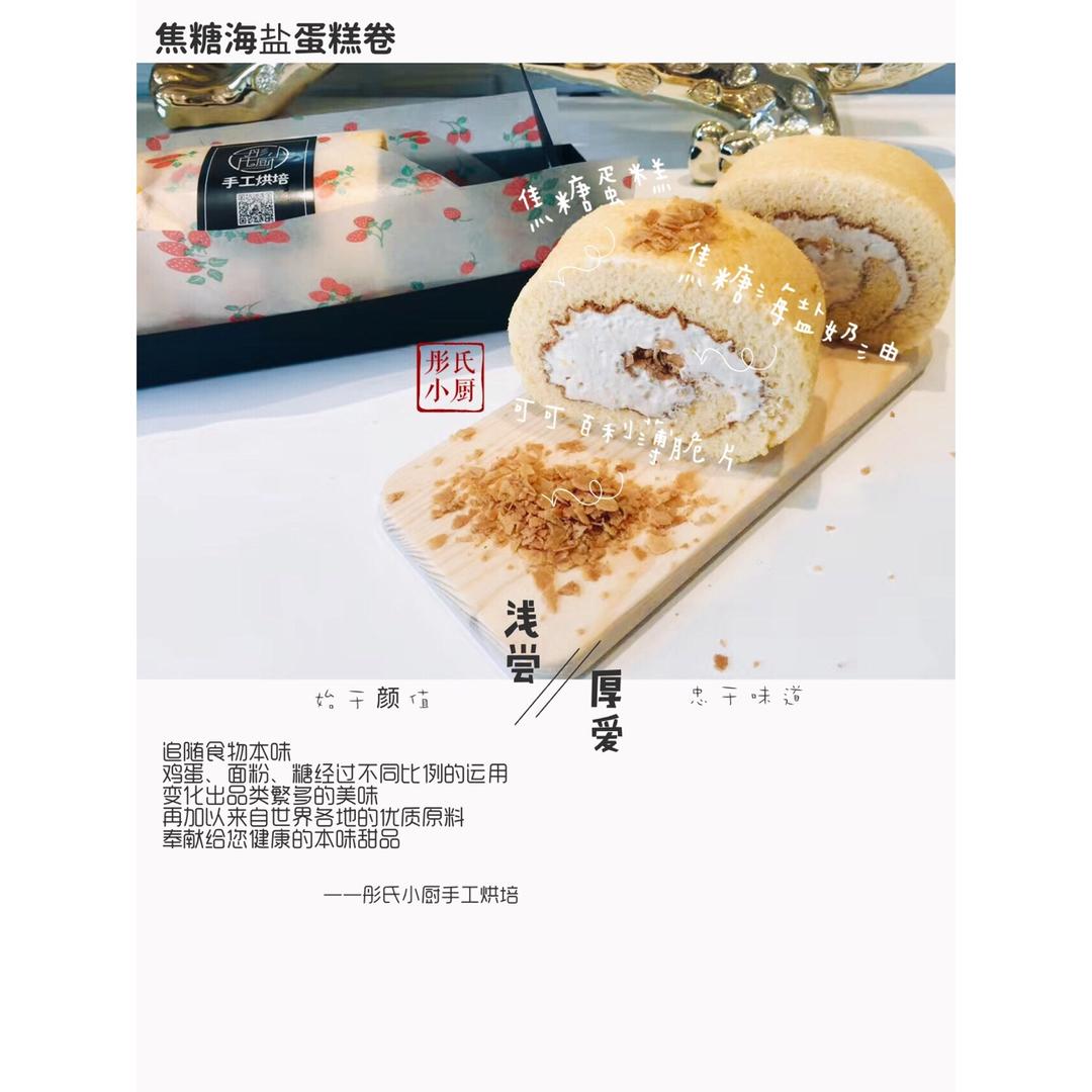 后蛋法小四卷