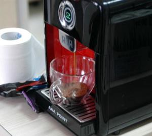 用AAA胶囊咖啡机做简单的卡布奇诺咖啡的做法 步骤4