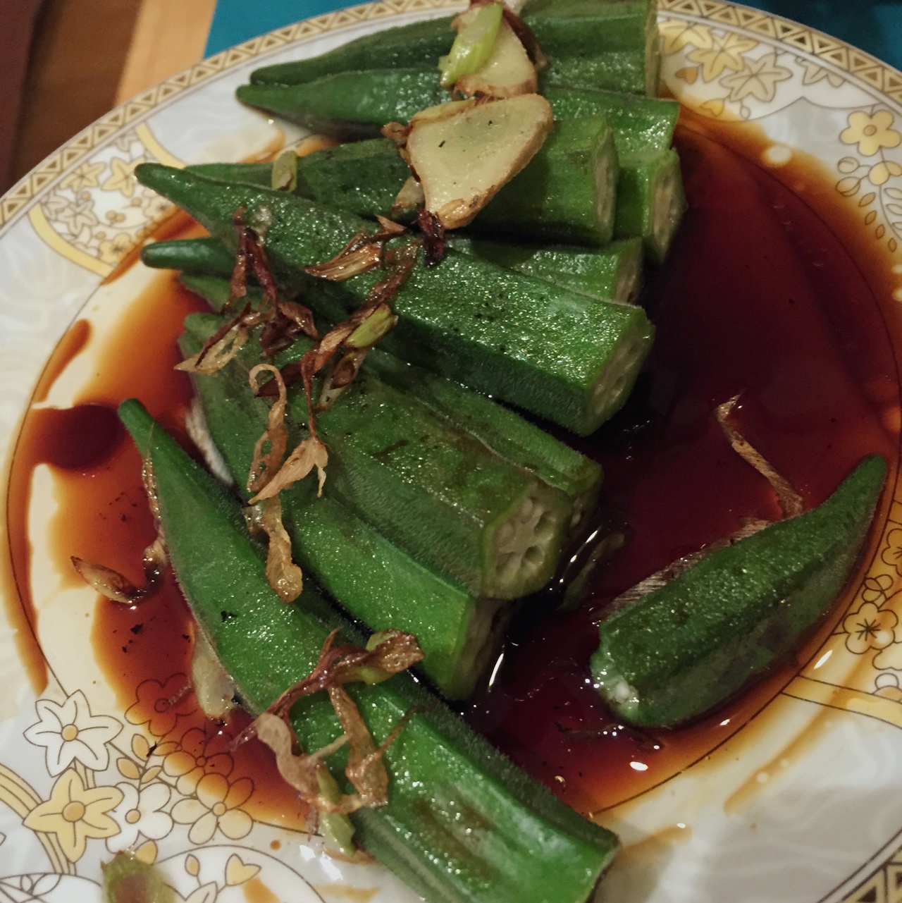 白灼秋葵