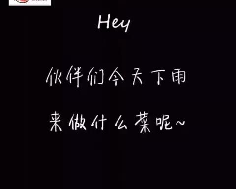 简单清蒸鲳鱼