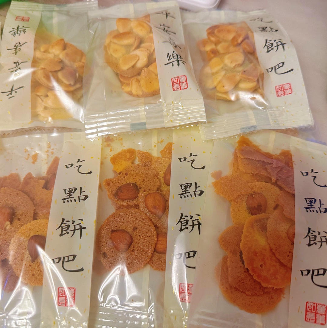 可可杏仁薄脆小饼干，一口一个根本停不下来