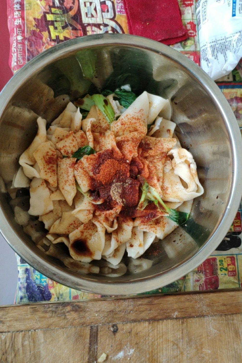 油泼面