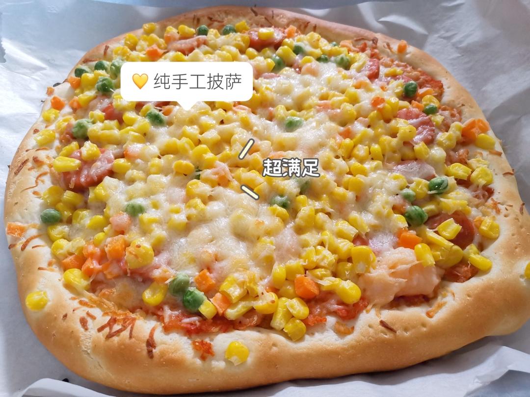 儿子说比BSK好吃的披萨（含披萨酱、饼底做法）