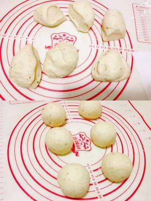 蘑菇芝士面包的做法 步骤7