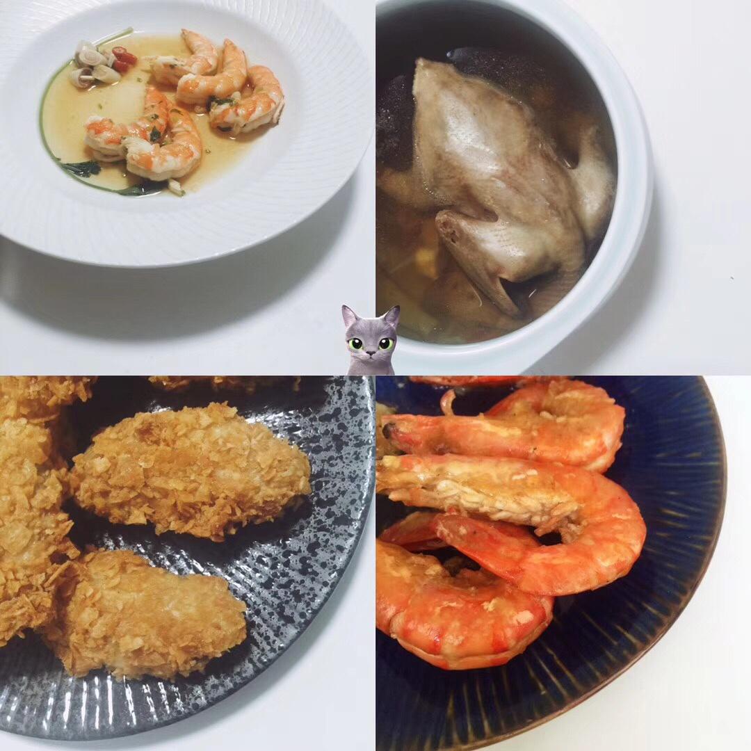 泰式青柠香茅浸虾 | Thai Lemongrass Flavored Shrimp