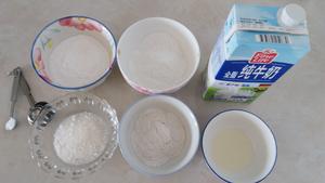 低糖冰皮月饼与几种超级简单的无油低糖月饼馅的做法 步骤2