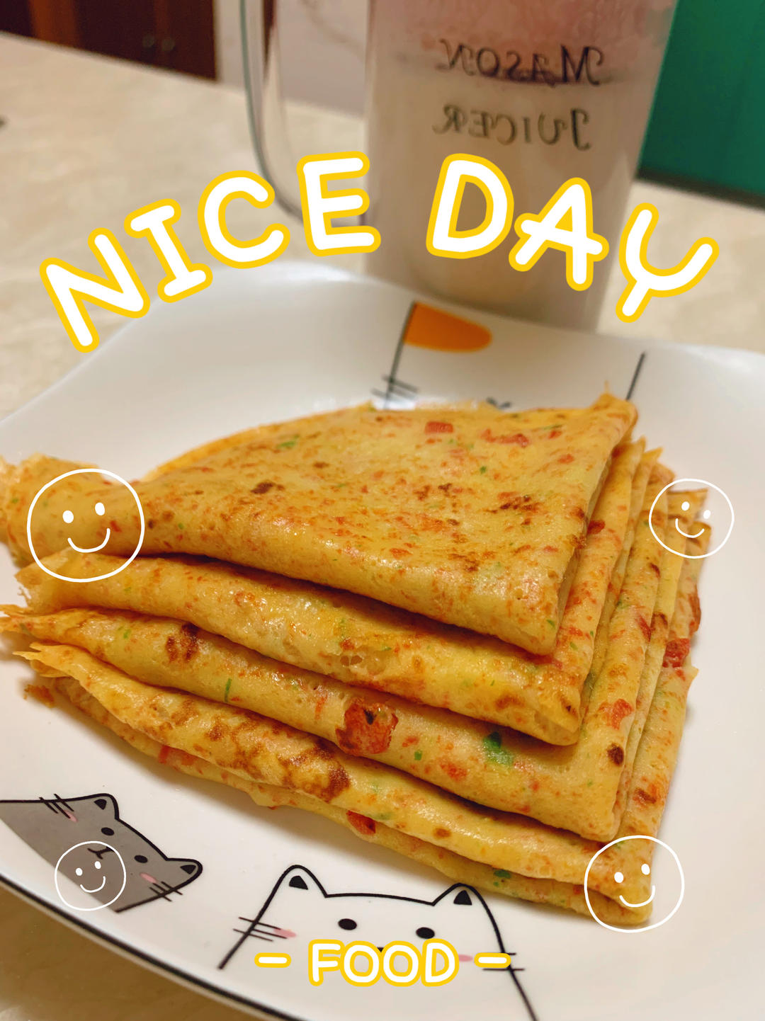 ⭐鸡蛋早餐饼⭐