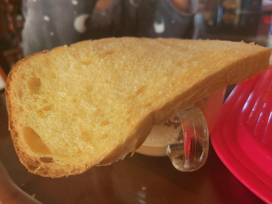 冷藏版椰子油吐司的做法