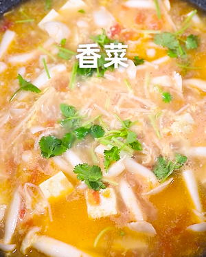 豆腐海鲜蘑菇汤的做法 步骤9