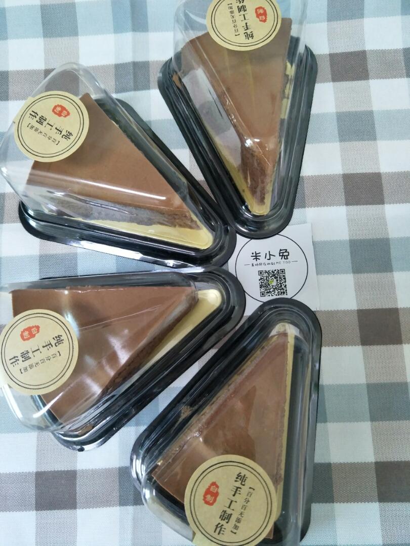 浓郁巧克力慕斯蛋糕（6寸）