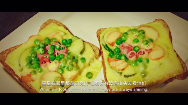 芝士面包片披萨
