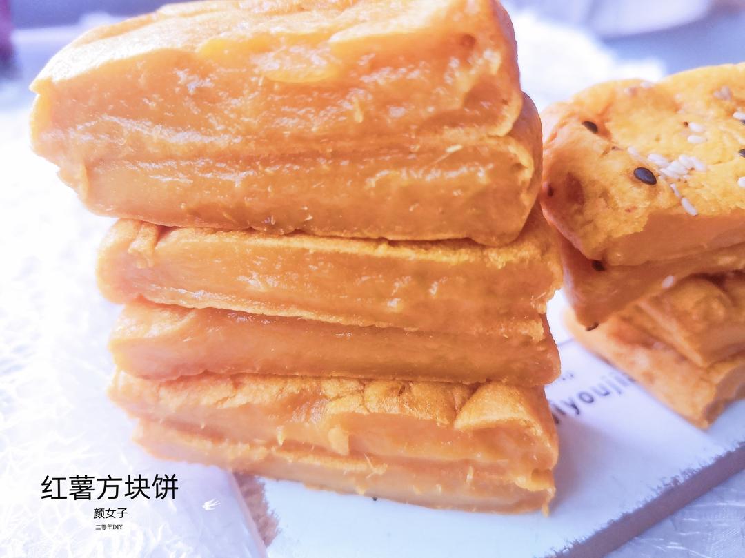 番薯方块饼#麦子厨房小红锅#的做法