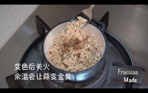 【视频】蒜蓉粉丝蒸扇贝的做法 步骤3